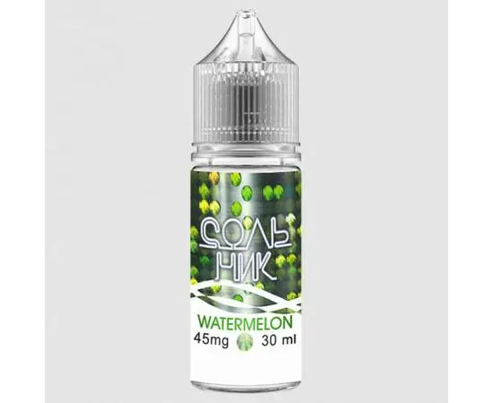 Рідина Сольник Watermelon (Кавун) 30мл