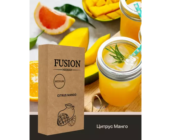 Тютюн Fusion Medium Citrus Mango (Фьюжн Цитрус Манго) 100 грам