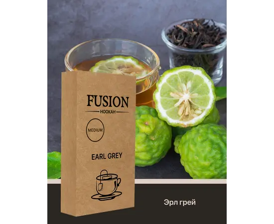 Табак Fusion Medium Earl Grey (Фьюжн Эрл Грей) 100 грамм