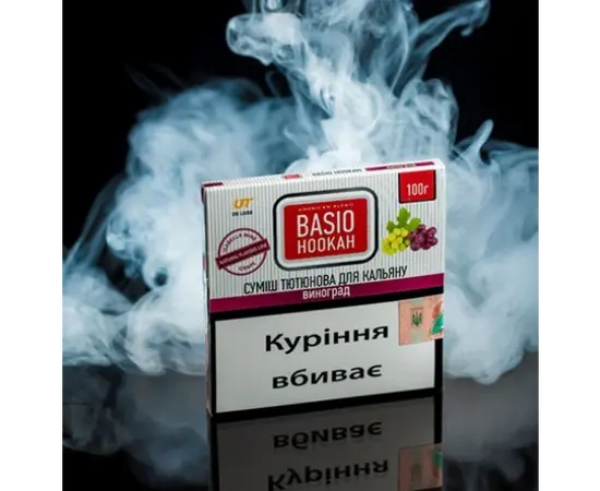 Тютюн Basio Hookah Grape (Базіо Хука Виноград) 100 грам