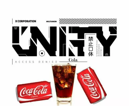Тютюн Unity Кола (Юніті Кола) 100грам