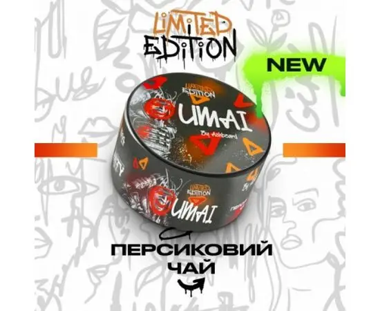 Табак Unity Umai Limited Edition (Юнити Умаи Персиковый Чай) 100грамм