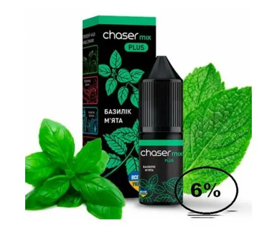 Рідина Chaser (Чейзер Базилік М'ята) 10мл, 6%
