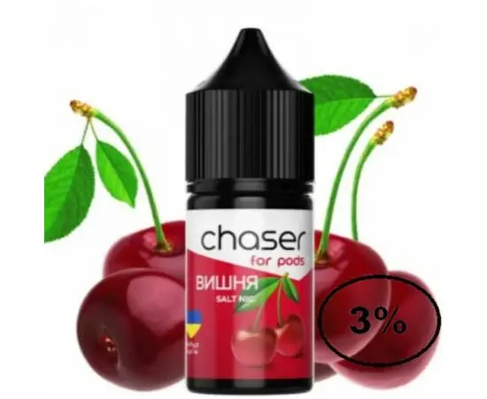 Рідина Chaser (Чейзер Вишня) 30мл, 3%