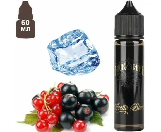 Рідина Wick&Wire Arctic Black (Вік Енд Вайр Смородина з холодком) 60мл
