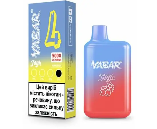 Одноразка Vabar Joyh 5000 4 Голубая Малина