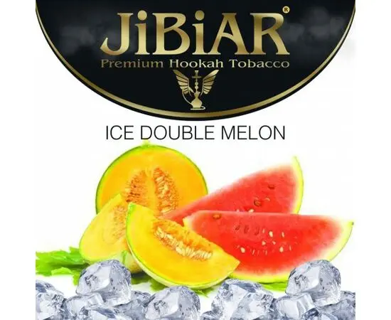 Тютюн Jibiar Ice Double Melon (Джибіар Айс Подвійна Диня) 100 грам