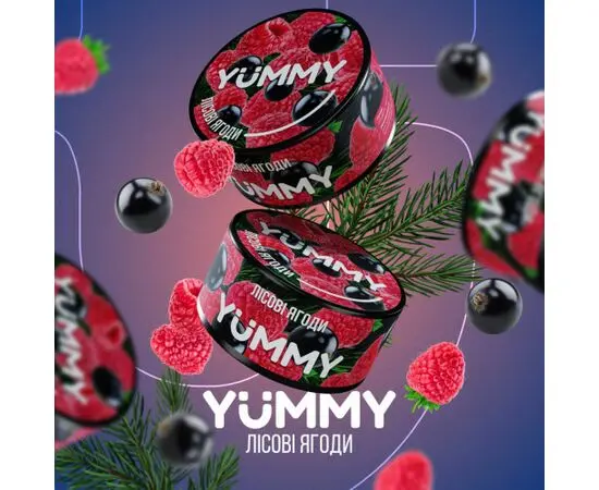 Тютюн Yummy Forest Berries (Лісові Ягоди) 100гр