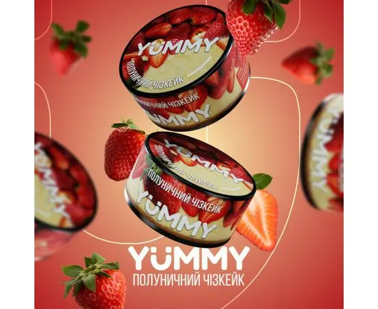 Табак Yummy Strawberry Cheesecake (Клубничный Чизкейк) 100гр