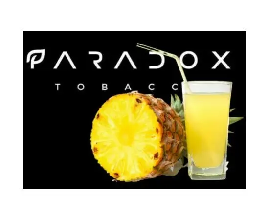 Тютюн Paradox Strong Pineapple Juice (Ананасовий Сік) 50гр
