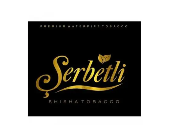 Табак Serbetli Blue Curacao (Апельсин Грейпфрут) 100 гр