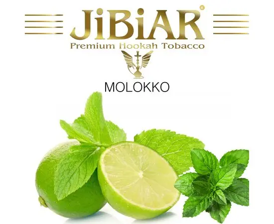 Табак Jibiar Molokko (Джибиар Молокко) 100 грамм