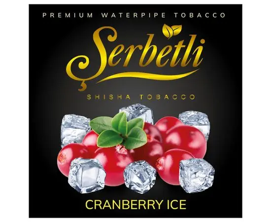 Тютюн Serbetli Ice Cranberry (Журавлина Лід) 100гр
