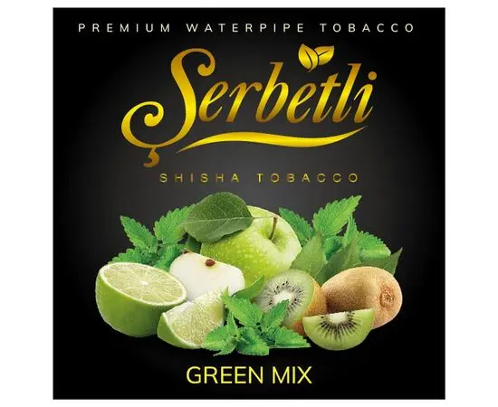 Табак Serbetli Green Mix (Киви Яблоко Лайм) 100гр