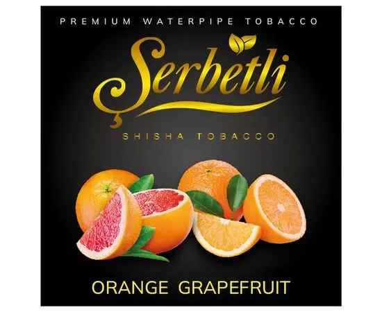 Тютюн Serbetli Orange Grapefruit (Апельсин Грейпфрут) 500гр