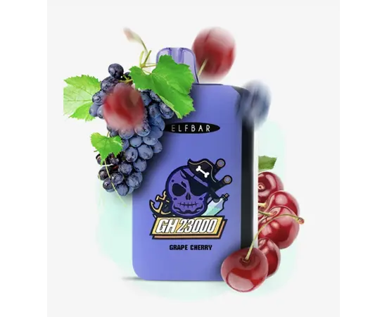 Одноразка Elf Bar GH23000 Grape Cherry (Виноград Вишня)
