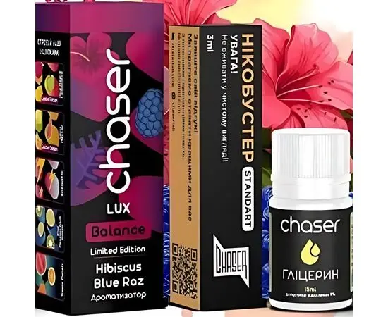 Жидкость Набор Chaser Lux Hibiscus Blue Raz  30мл 5%