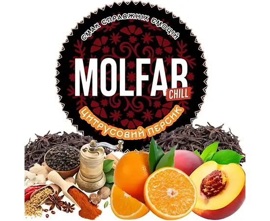 Табак Molfar Chill Line Цитрусовий Персик (Апельсин Персик Бергамот Специи) 100 гр