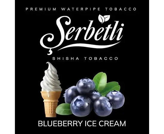 Тютюн Serbetli Blueberry Ice Cream (Морничне Морозиво) 500 гр