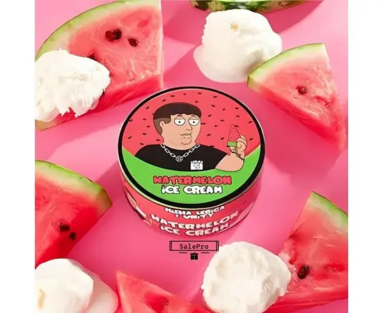 Табак Unity Watermelon Ice Cream (Арбузное Мороженое) 100 гр