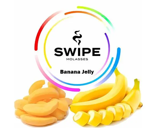 Бестабачная смесь Swipe Banana Jelly (Банановое Желе) 250 гр