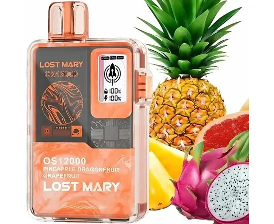 Электронная сигарета Lost Mary OS12000 Pineapple Dragonfruit Grapefruit (Ананас Питайя Грейпфрут)