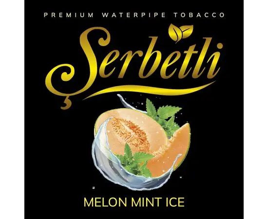 Табак Serbetli 500 гр Айс Дыня Мята (Щербетли)
