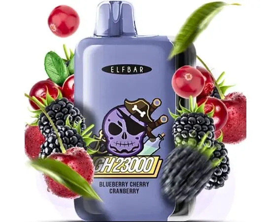 Одноразка Elf Bar GH23000 Blueberry Cherry Cranberry (Чорниця Вишня Журавлина)