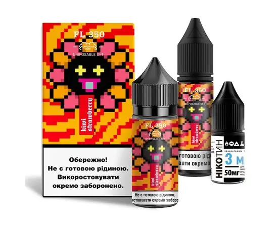 Рідина Набір Flavorlab FL350 Kiwi Strawberry (Ківі Полуниця) 30мл 5%