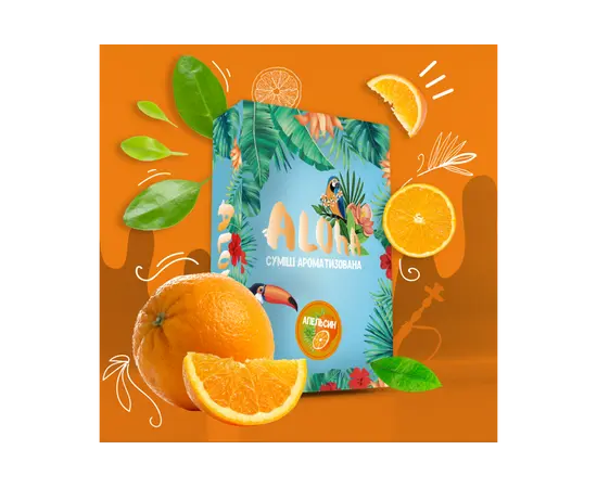 Безникотиновая Смесь Aloha (Алоха Апельсин) 100 грамм