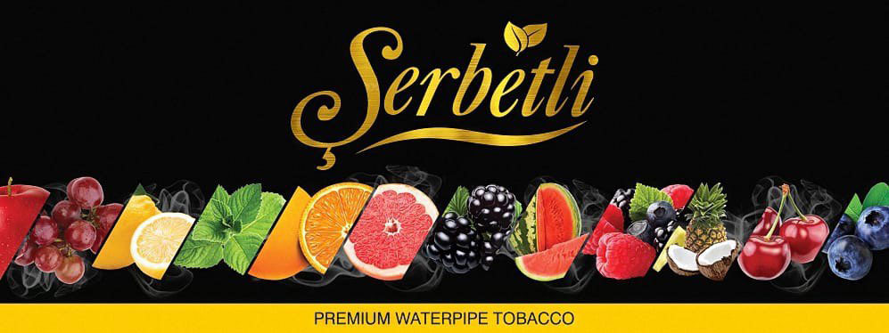 Табак для кальяна Serbetli Табак для кальяна Serbetli