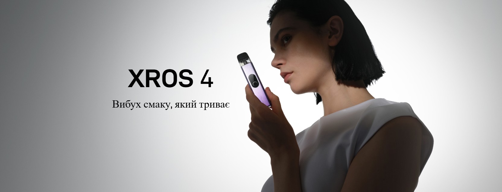POD системы Vaporesso XROS 4