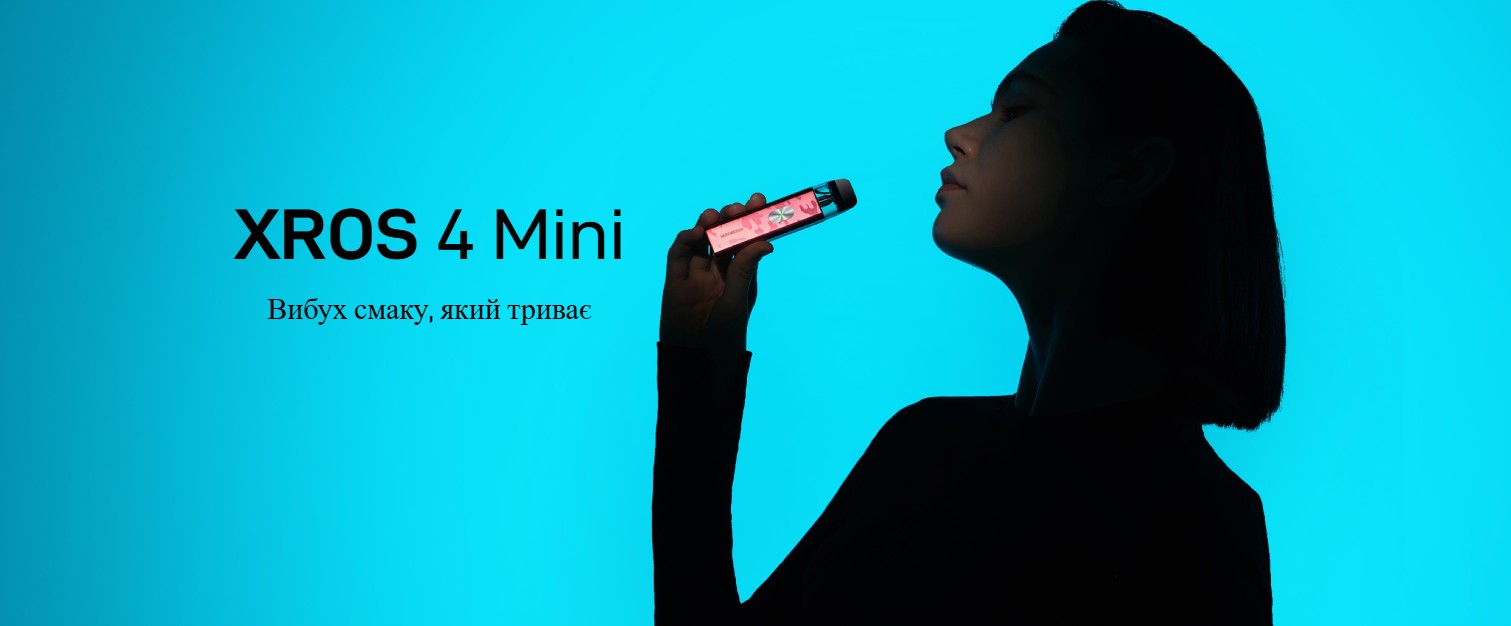 POD системы Vaporesso XROS 4 Mini