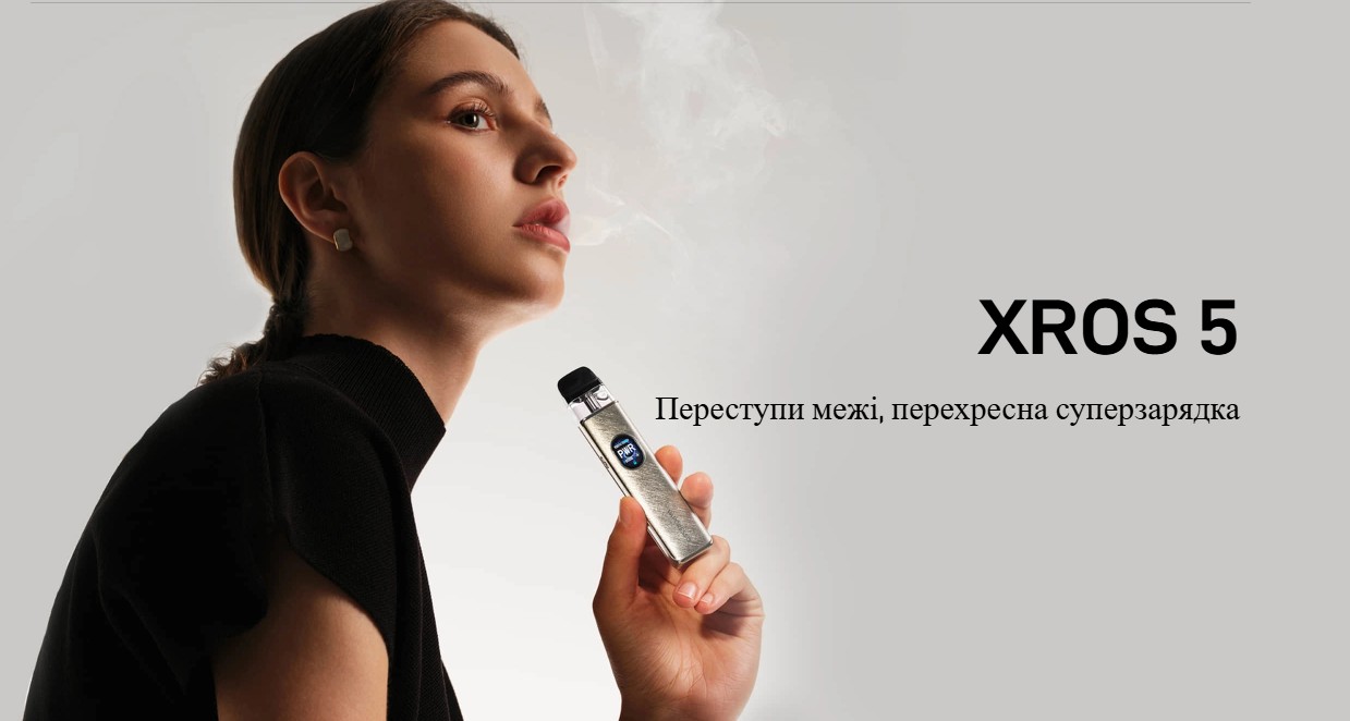 POD системы Vaporesso XROS 5