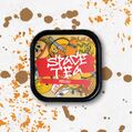 Чайная смесь Space Tea Melona (Дыня) 40гр Чайная смесь Space Tea Melona (Дыня) 40гр