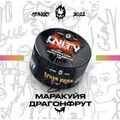 Табак Unity Dragon Passion (Юнити Питайя Маракуйя) 100грамм Табак Unity Dragon Passion (Юнити Питайя Маракуйя) 100грамм