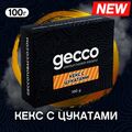 Табак Gecco Кекс с Цукатами 100 грамм Табак Gecco Кекс с Цукатами 100 грамм