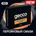 Табак Gecco Персиковый Смузи 100 грамм Табак Gecco Персиковый Смузи 100 грамм