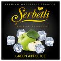 Табак Serbetli Ice Green Apple (Зеленое Яблоко Лёд) 100гр Табак Serbetli Ice Green Apple (Зеленое Яблоко Лёд) 100гр