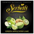 Табак Serbetli Green Apple Kiwi Lime (Зеленое Яблоко Киви Лайм) 500 гр Табак Serbetli Green Apple Kiwi Lime (Зеленое Яблоко Киви Лайм) 500 гр