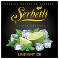 Табак Serbetli Lime Mint Ice (Лайм Мята Лёд) 100 гр Табак Serbetli Lime Mint Ice (Лайм Мята Лёд) 100 гр