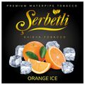 Табак Serbetli Ice Orange (Апельсин Лёд) 100гр Табак Serbetli Ice Orange (Апельсин Лёд) 100гр