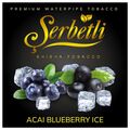 Табак Serbetli Acai Blueberry Ice (Асаи Черника Лед) 500гр Табак Serbetli Acai Blueberry Ice (Асаи Черника Лед) 500гр