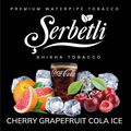 Табак Serbetli Ice Cherry Grapefruit Cola (Вишна Грейпфрут Кола Лёд) 100 гр Табак Serbetli Ice Cherry Grapefruit Cola (Вишна Грейпфрут Кола Лёд) 100 гр