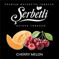 Табак Serbetli Cherry Melon (Вишня Дыня) 100 гр Табак Serbetli Cherry Melon (Вишня Дыня) 100 гр