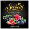 Табак Serbetli Blueberry Raspberry (Черника Малина) 100 гр Табак Serbetli Blueberry Raspberry (Черника Малина) 100 гр