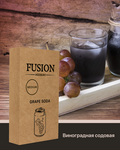 Табак Fusion Medium Grape Soda (Фьюжн Виноградная газировка) 100 гр Табак Fusion Medium Grape Soda (Фьюжн Виноградная газировка) 100 гр