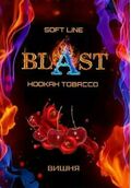 Табак Blast Soft Cherry Blast (Вишня) 50гр Табак Blast Soft Cherry Blast (Вишня) 50гр