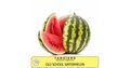 Табак Tangiers Noir Old School Watermelon 73 (Танжирс Олдскул Арбуз) 250 гр Табак Tangiers Noir Old School Watermelon 73 (Танжирс Олдскул Арбуз) 250 гр