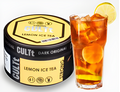 Табак Cult Strong Ds61 Lemon Ice Tea (Холодный Лимонный Чай) 100 гр Табак Cult Strong Ds61 Lemon Ice Tea (Холодный Лимонный Чай) 100 гр